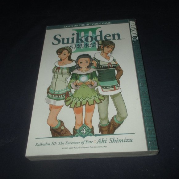 Suikoden III: the Successor of Fate Vol. 4 from Tokyopop Manga in English - Picture 1 of 3